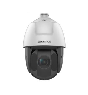 4 MP 25 × Network IR Speed Dome